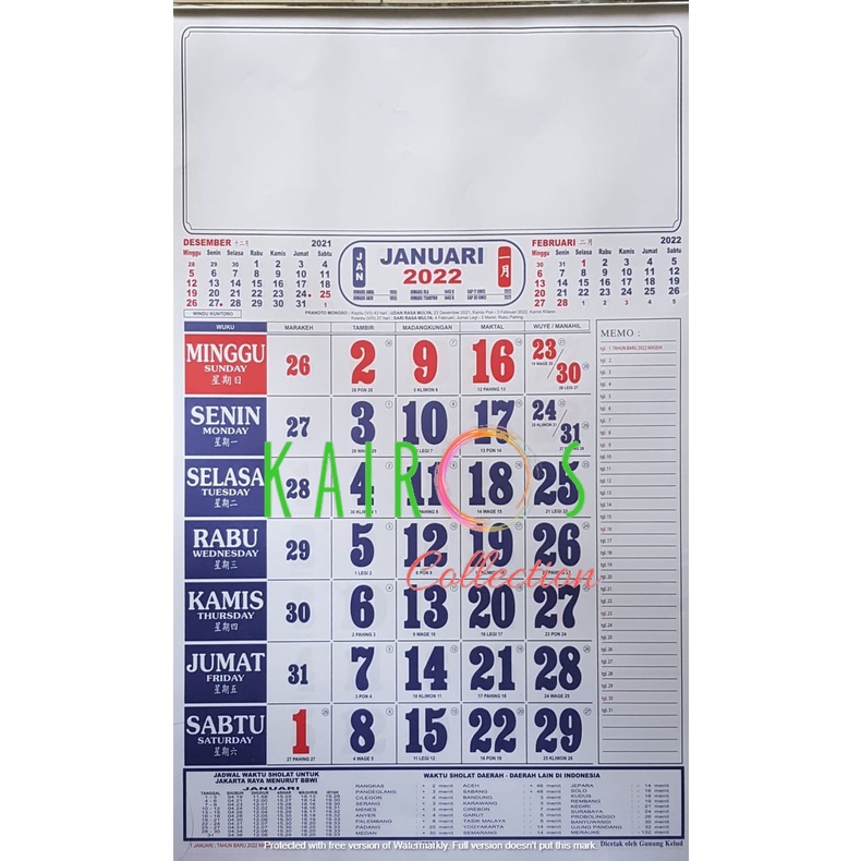 Kalender Tahun 2022 Kerja Kecil