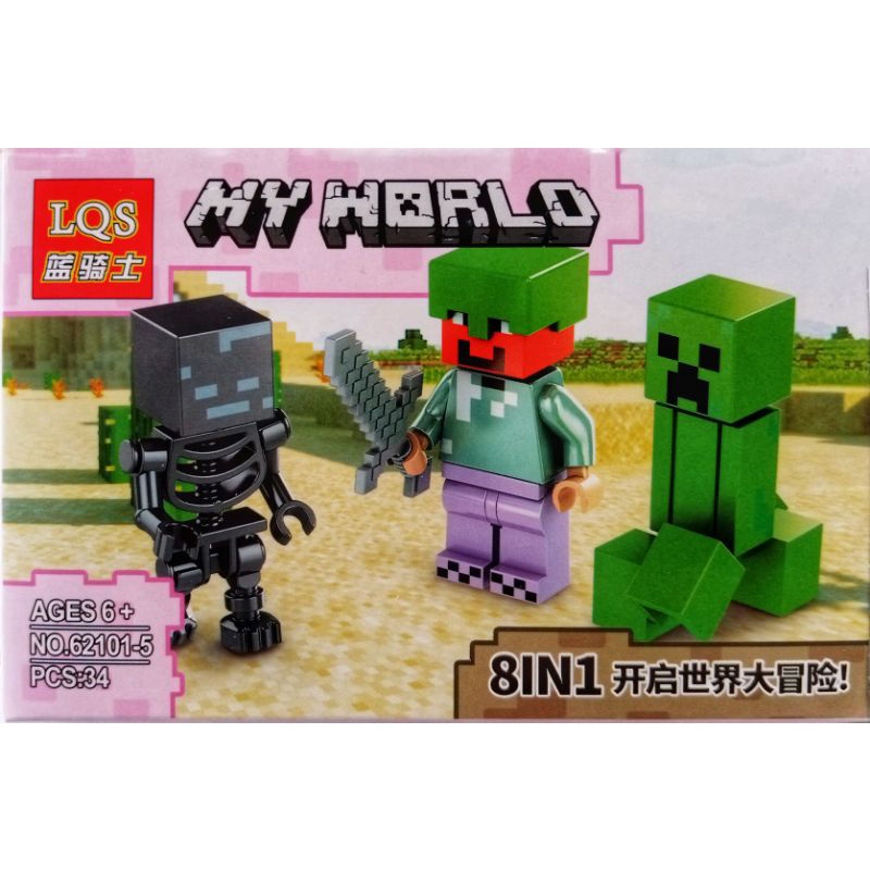 mainan anak lego mine craft world minicraft SATU PAKET ISI 3 KARAKTER FIGURE LQS 62101 mini craft minifigure block mini figure bricks dunia kotak square marvel naruto ninjago justice league avengers robot rangers dinosaurus tentara army soldier-7