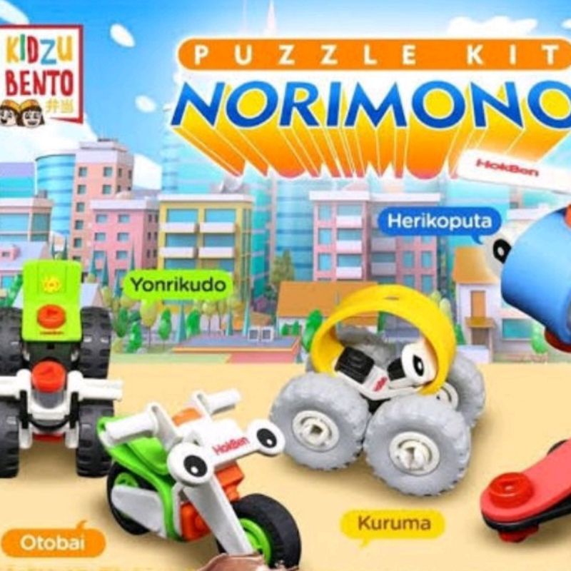 Mainan Norimono Puzzle Kit HokBen