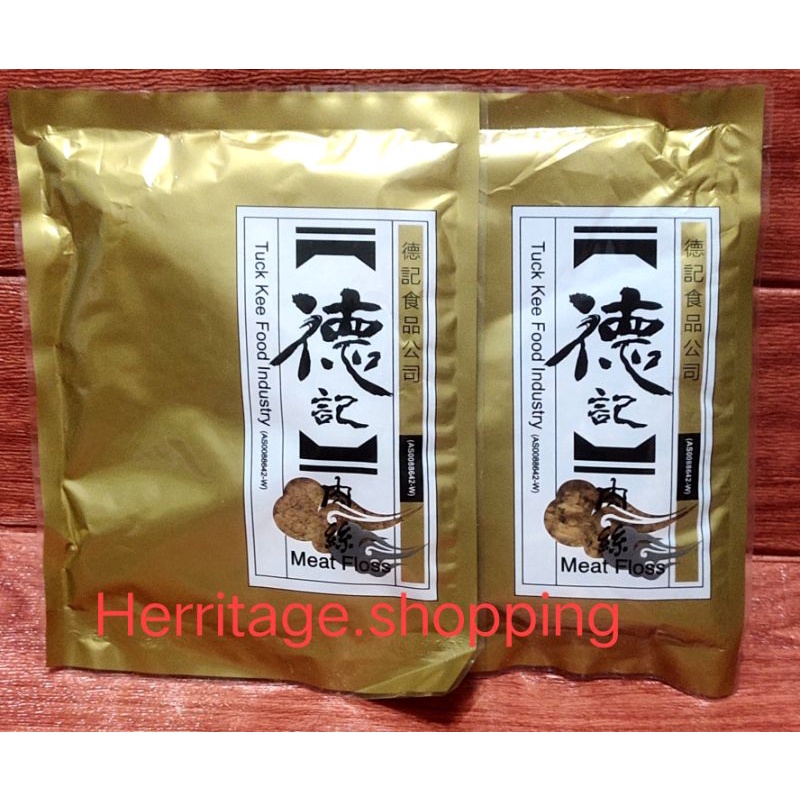 

tuck kee pork meat floss