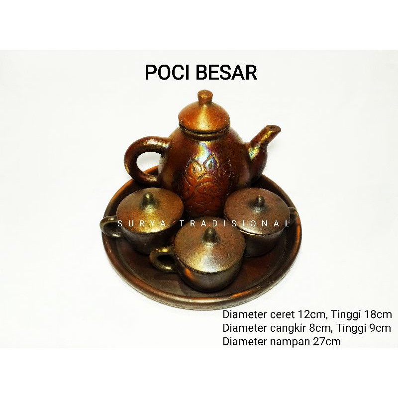 Jual Set Teko Teh Poci Tanah Liat Indonesiashopee Indonesia 8730