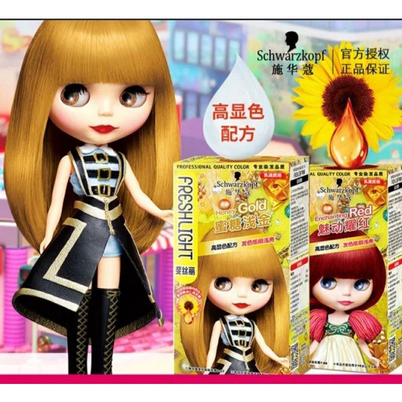 Schwarzkopf Freshlight Milky Type Hair Color Ori 100%