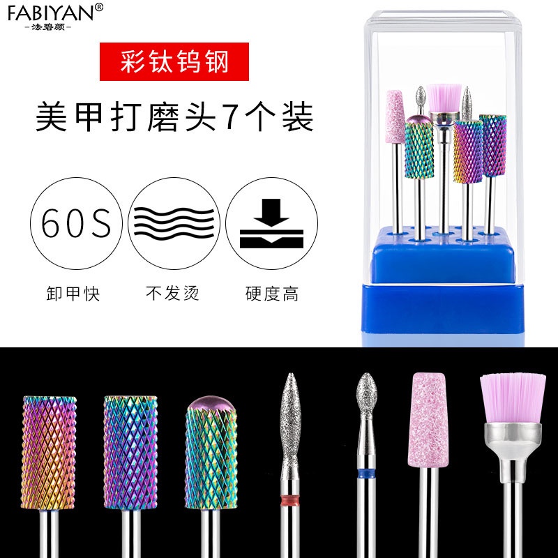 MAANGE Alat Pembersih Kulit Mati Pemoles Kuku Pemoles Kuku Pemoles Set 7 Set Paduan Keramik Kuku Baja Tungsten 0079