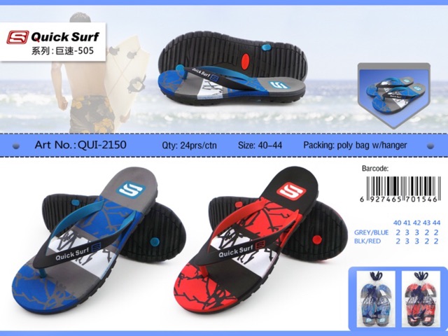 QUICK SURF best Quality &amp; Import