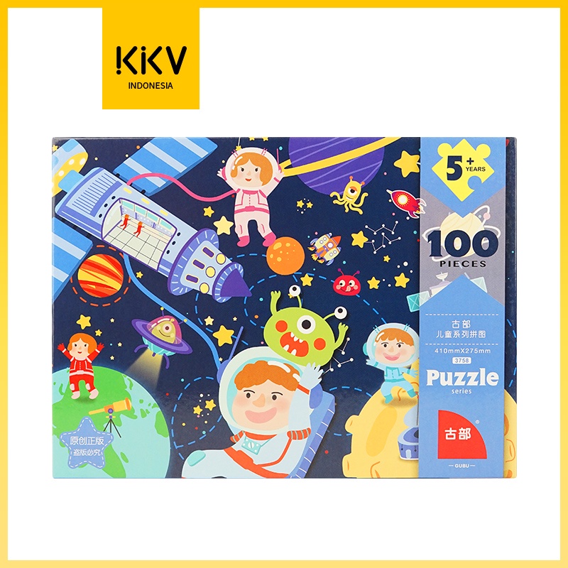 KKV -Puzzle 100 pcs Exploring the Universe Mainan Anak