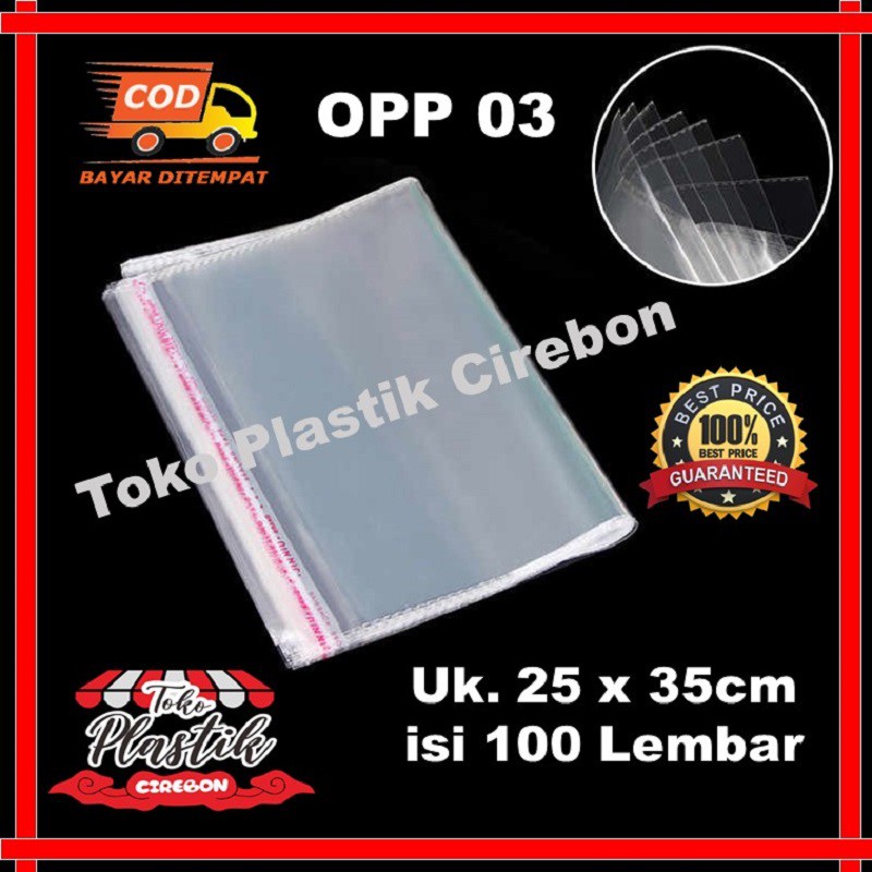 25x35 Plastik OPP Tebal 03 (100 Lembar) / Plastik OPP Lem / Plastik OPP Seal / OPP Plastik