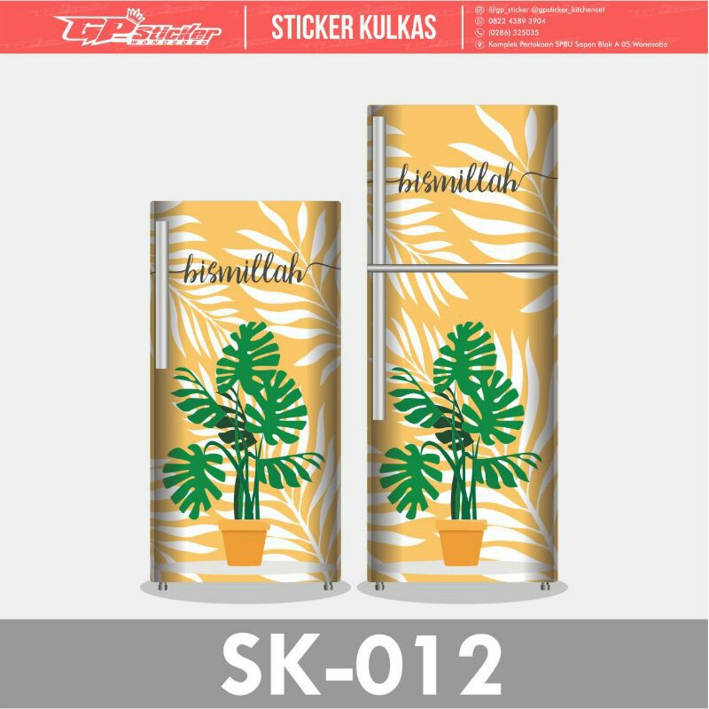 

STICKER KULKAS CUSTOM / MOTIF LAMINASI