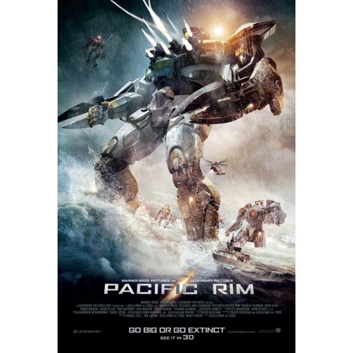 DVD Pacific Rim (2013)