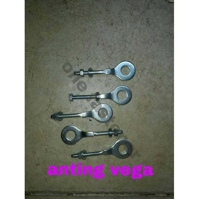 anting vega