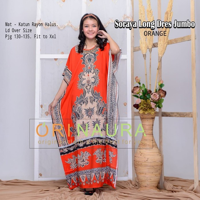  Model  Baju  Tidur Daster  Batik Arab Wanita Dewasa Kekinian 