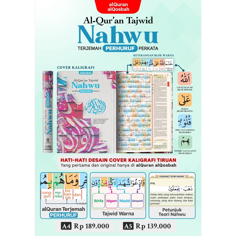 Al-Quran Nahwu Al-Qosbah Terbesar Termurah Al-Quran Santri Alqur'an kekinian Ilmu Nahwu Terjemah Per