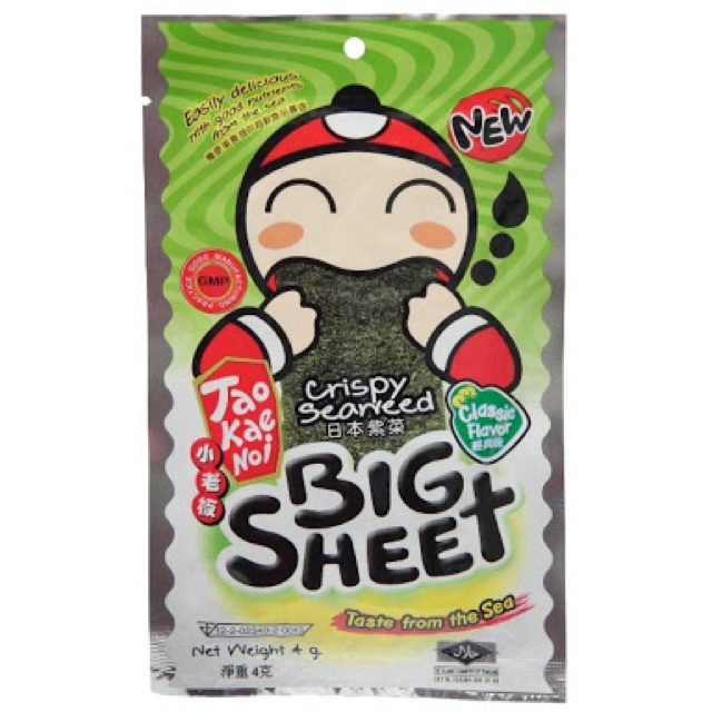 TAO KAE NOI BIG SHEET SEAWEED 4 GR ( 1 PC ) ECER tae kai noi