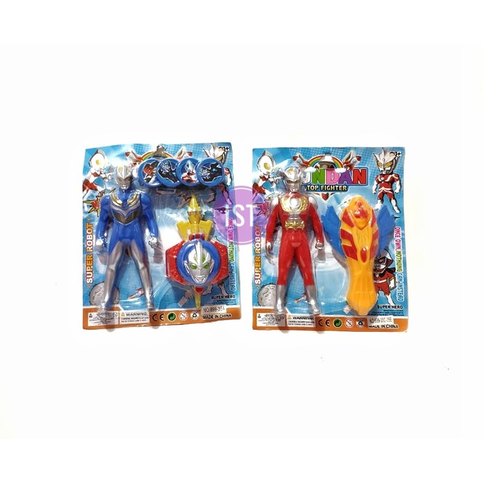 Robot Ultraman dan Jam tangan Ultraman No.699-35A