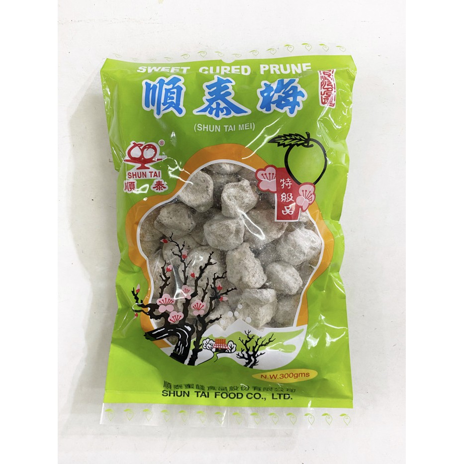 

SHUN TAI MEI Sweet Cured Prune Buah Prune Kiamboi Putih Semboi 3 Ons