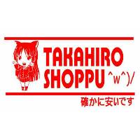 Roll Banner Poster Gantung Anime Kpop Custom Gambar Roll Banner Poster Gantung Anime Kpop Custom Gambar