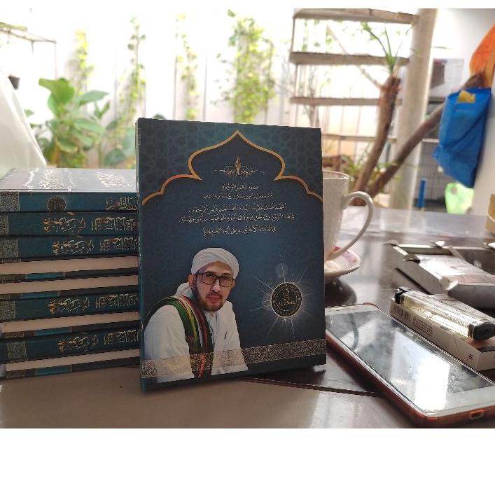 [KODE-NA2] Kitab Qasidah Az Zahir Terbaru Buku Sholawat Az Zahir Lengkap - Terbaik