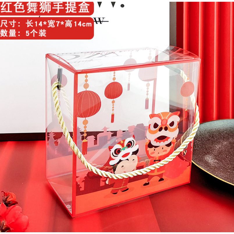 

Kotak Box Mika Tenteng Kue Mooncake Imlek Chinese New Year BARONGSAI