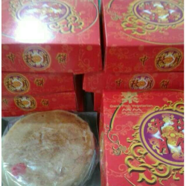 kuepia vegetarian pontianak kalbar | kue pia vege kue bulan kalimantan barat (kemasan kotak)