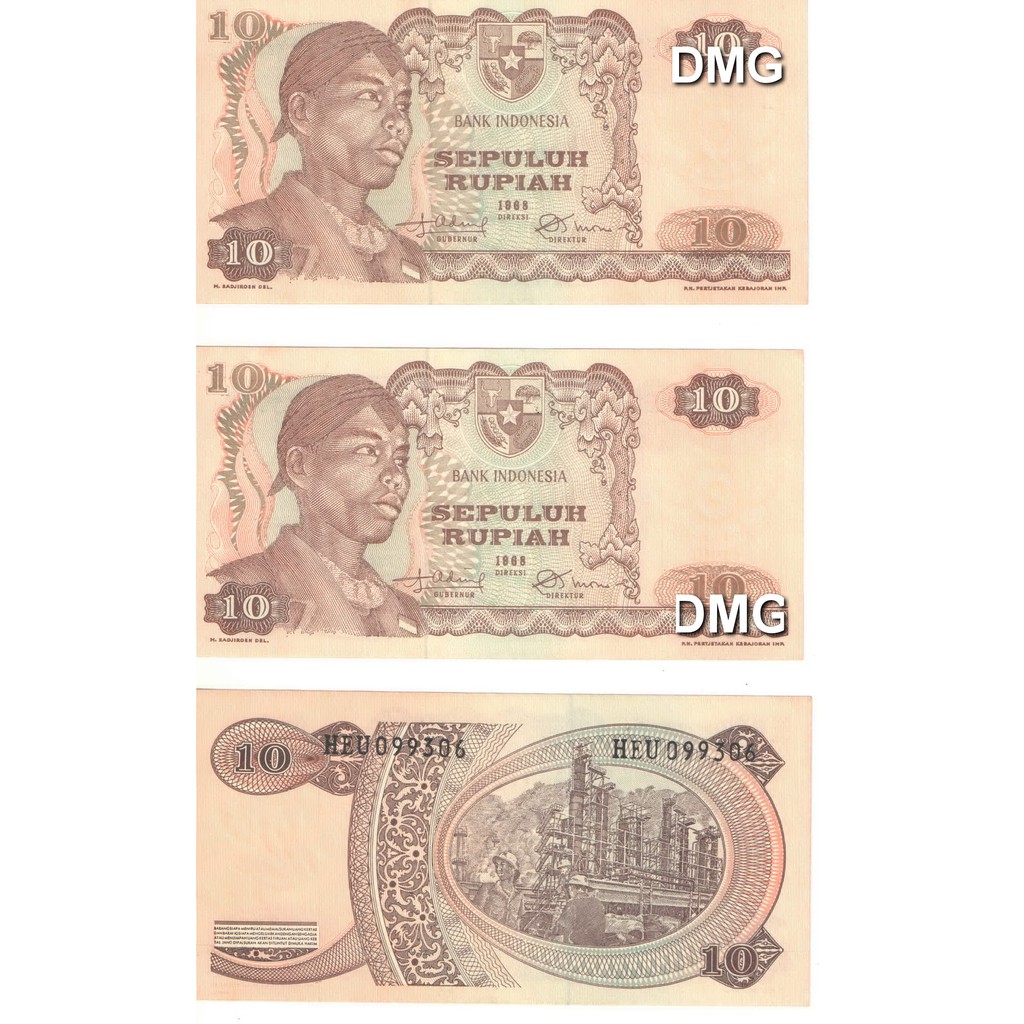 uang kuno 10 / sepuluh rupiah seri sudirman tahun 1968
