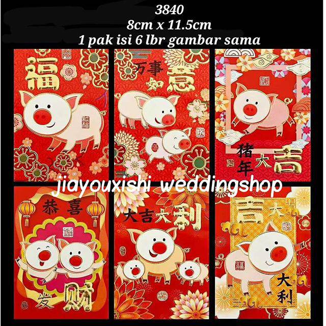 

Angpao 3840, 3867, 3839, 3845, 3872