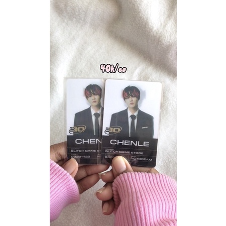 OOFICIAL PHOTOCARD LENTICULAR NCT DREAM GLITCH MODE