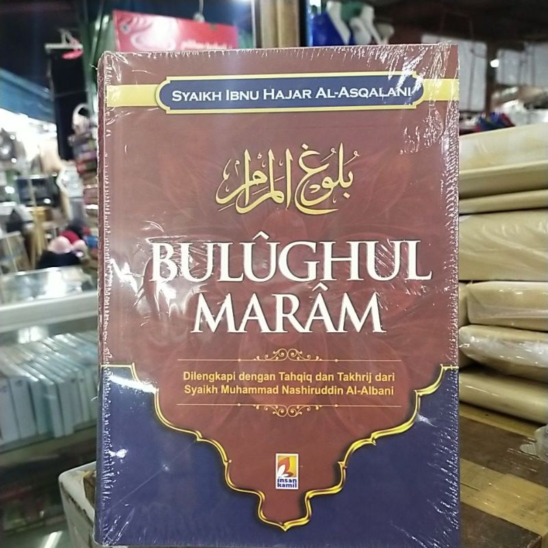 BULUGHUL MARAM TERJEMAHAN.