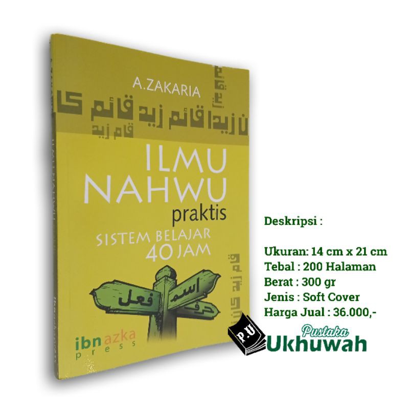 Ilmu Nahwu Praktis Sistem Belajar 40 Jam Shopee Indonesia