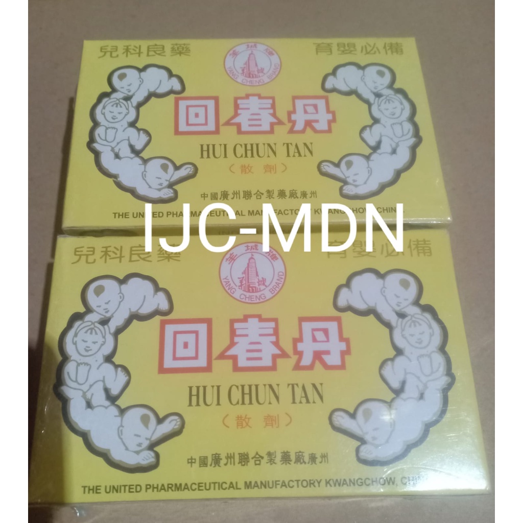 

Hui Chun tan - Obat Demam