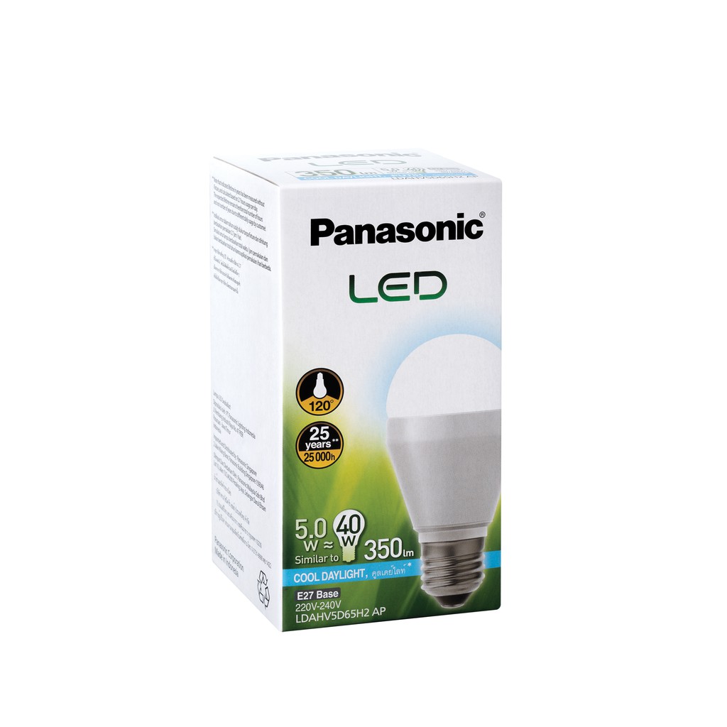  Lampu  LED  Pro Panasonic  5 watt  Shopee Indonesia