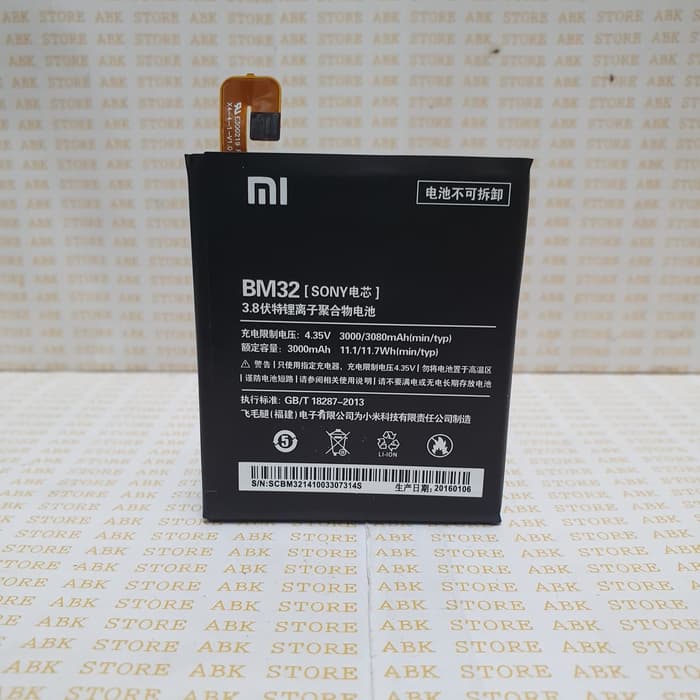 Batre Baterai Battery Xiaomi Xiomi Mi4 BM-32 BM32 Ori