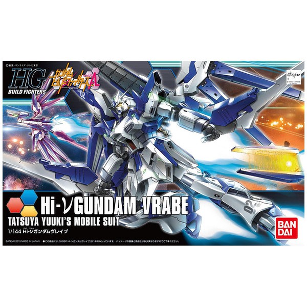 HG 1/144 HGBF Hi-Nu Hi-V Gundam Vrabe BANDAI