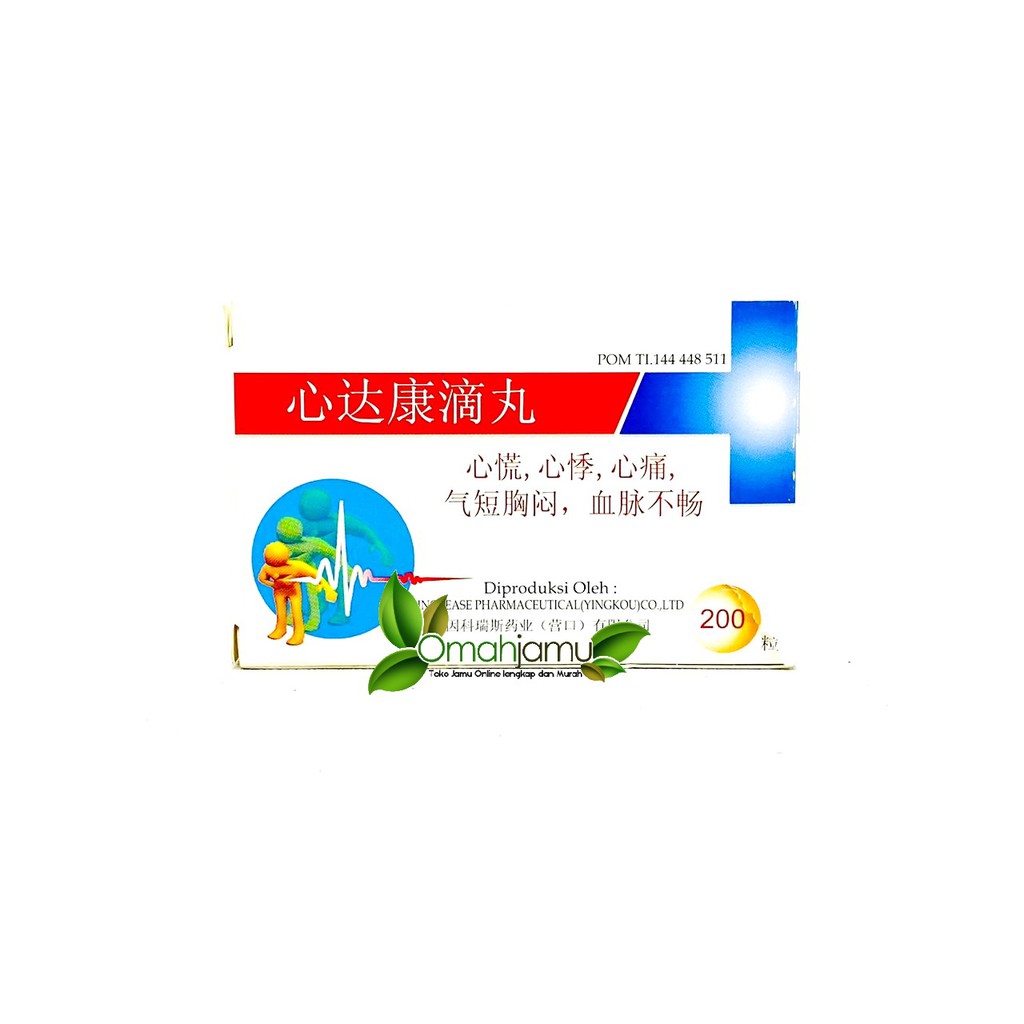 XINDAKANG DIWAN. Obat Jantung
