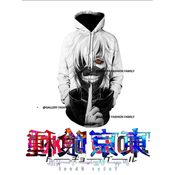 Jaket Anime Hoodie KANEKI TOKYO GHOUL Terlaris Anak &amp; Dewasa /Jaket Terlaris Hoodie TOKYO GHOUL KANEKI/Jaket KANEKI TOKYO GHOUL bisa COD GRATIS ONKIR