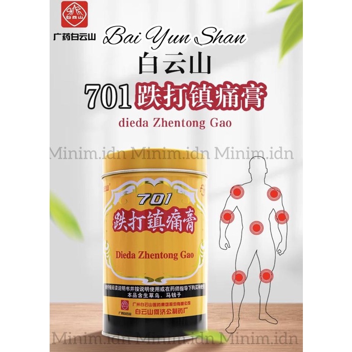 Koyo herbal 701 dieda zhentong gao gulungan kemasan kaleng
