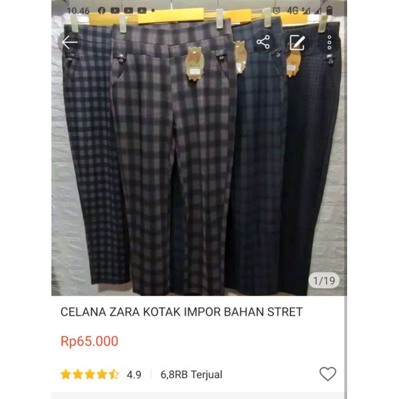 CELANA IMPOR TERBARU KOTAK DAN SALUR BAHAN STRET