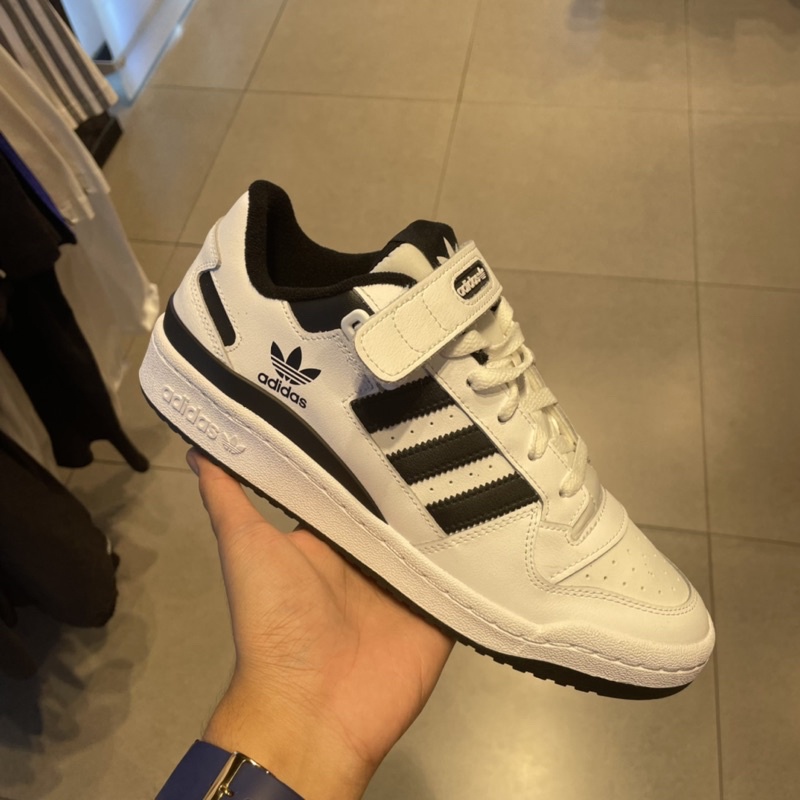 adidas forum price