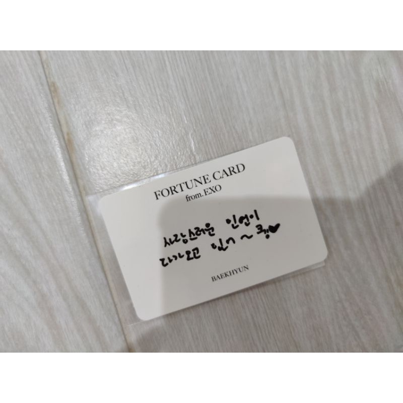 EXO Baekhyun Exploration Fortune Card photocard pc official