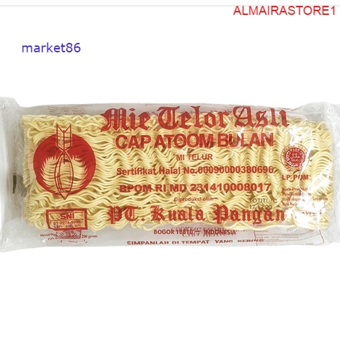 

Grosir Mie Cap Atoom Bulan 200 Gram murah - Market86