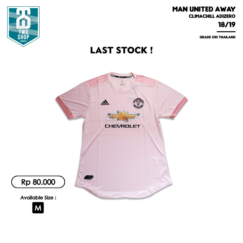 Jersey Bola Mancester Away Climachill ADIZERO 2018/2019 Grade Ori