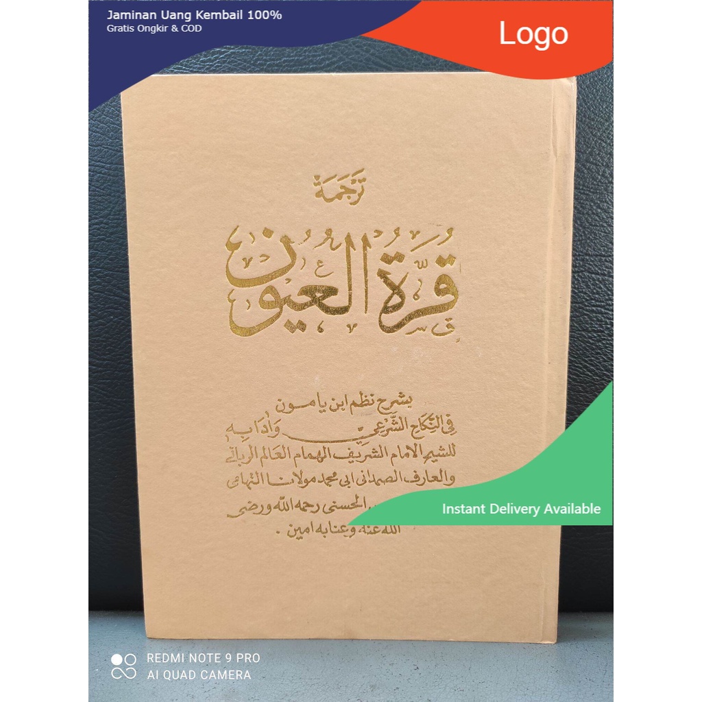 Jual Terjemah Kitab Qurrotul Uyun Kitab Qurotul Uyun Kurrotul Uyun Kurotul Uyun Bahasa Sunda