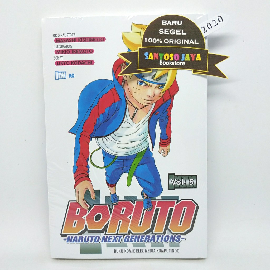 Boruto