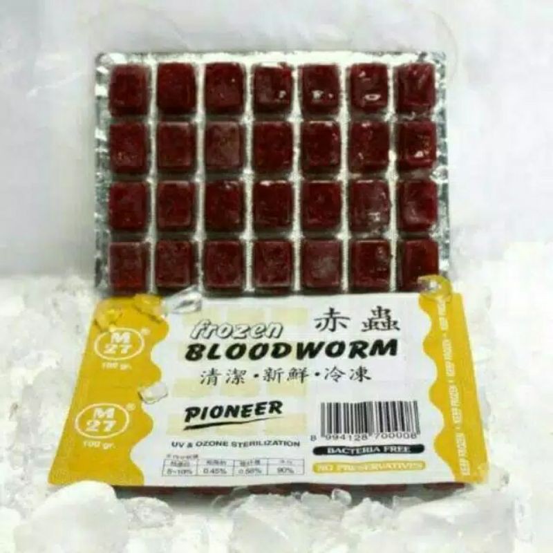 makanan ikan cupang pakan beku frozen bloodworm cacing darah m27 arwana louhan blood worm discus