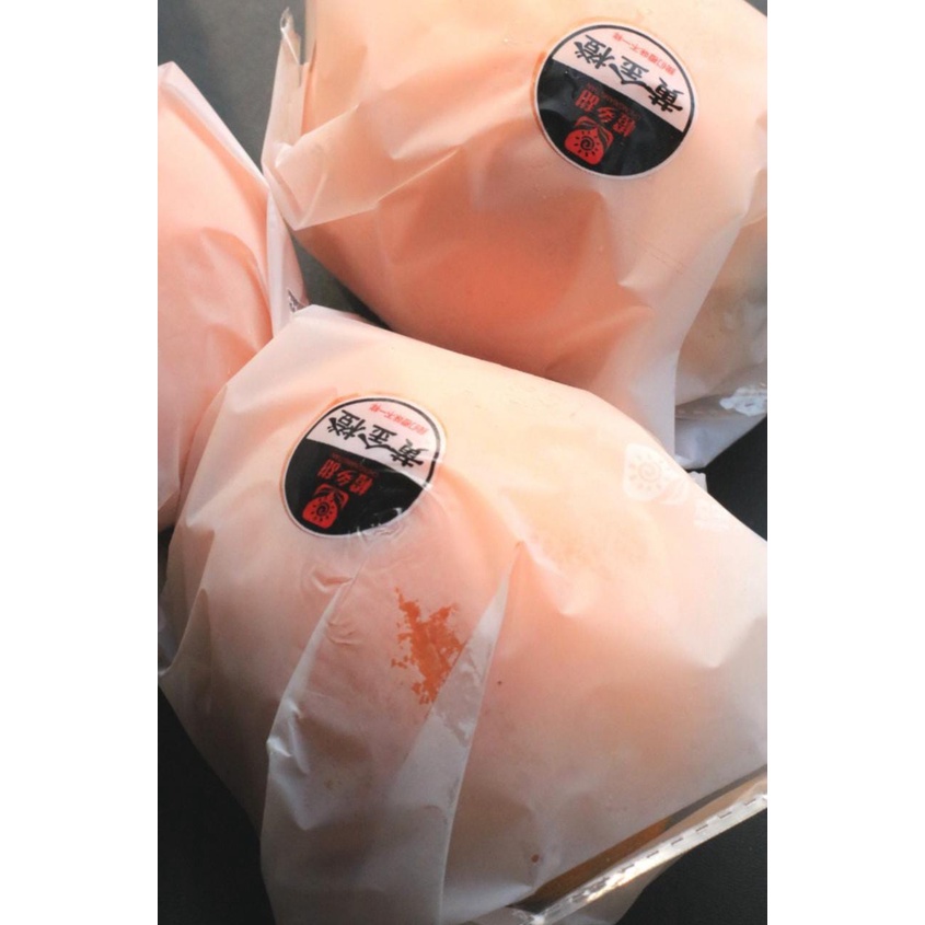 Jeruk Navel Madu Premium/ Jeruk Sunkist Navel Madu Premium