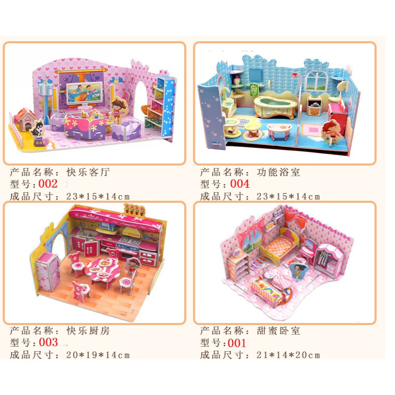 J3 - Mainan puzzle 3D Besar Big size anak kreatif