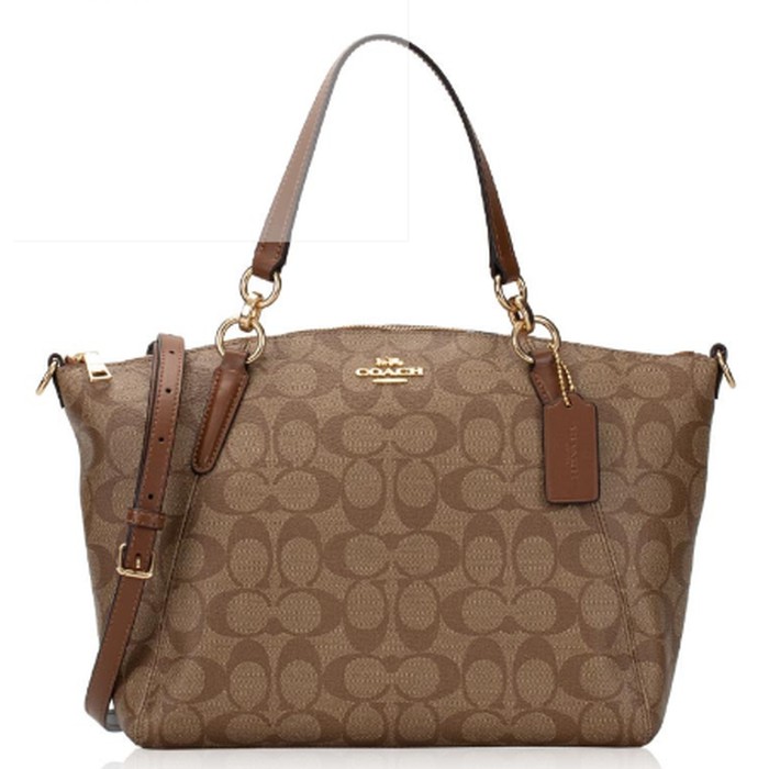 Coach Signature Small Kelsey Khaki Saddle - ORIGINAL 100%