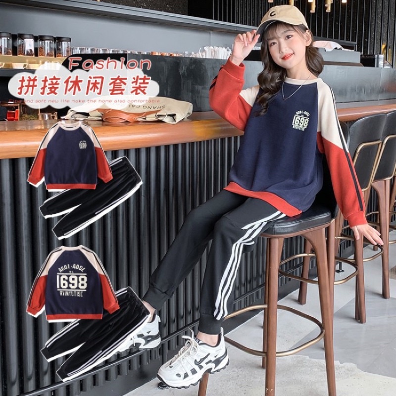 Baju Setelan training import anak tanggung / Setelan sweater anak tanggung / set fashion celana jogger ABG