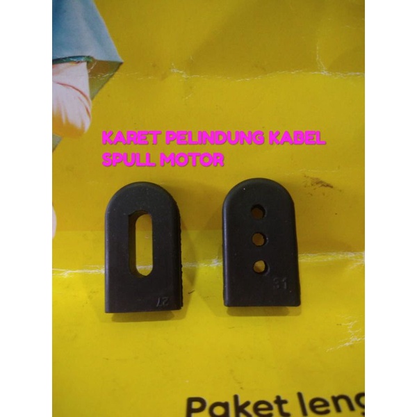 KARET PELINDUNG KABEL SPULL MOTOR