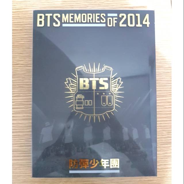 Bts memories 2014