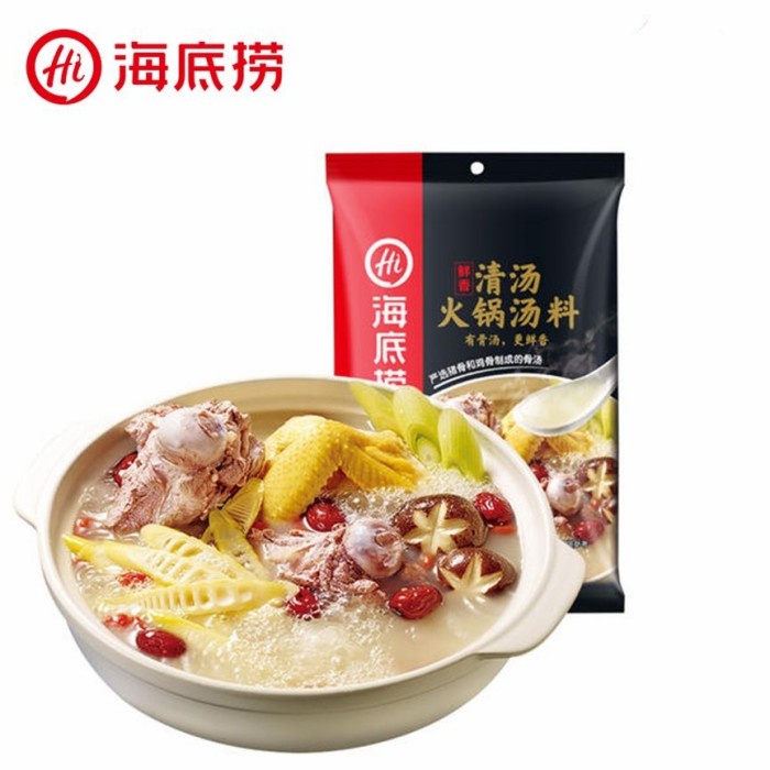 

Siap Kirim Haidilao Instant Hotpot Kolagen Pork Bone Hai Di Lao 海底捞
