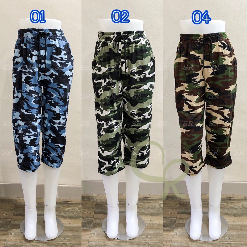 Celana Army Import Kulot Pendek 7/8 Loreng Wanita Adem Nyaman